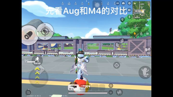 魅影展示SS2赛季枪械改版截图