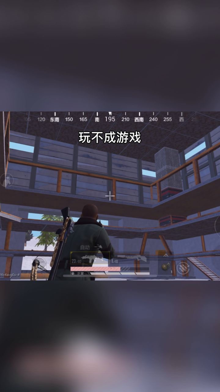 星期天你们开心的起来嘛？截图
