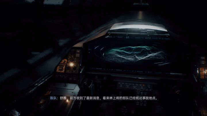 《光明记忆:无限》实机演示截图