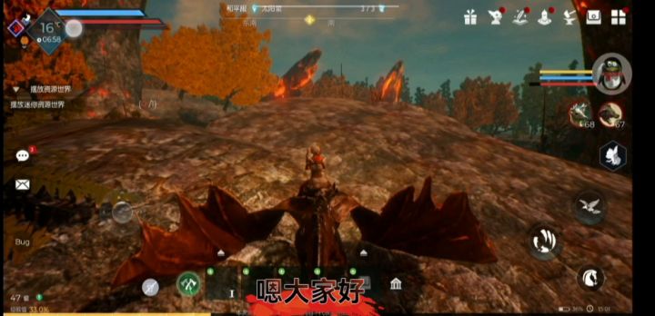 #黑暗与光明手游三测#之屠龙截图