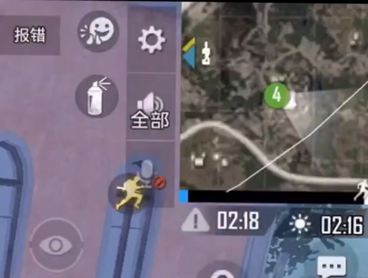 笑死了截图