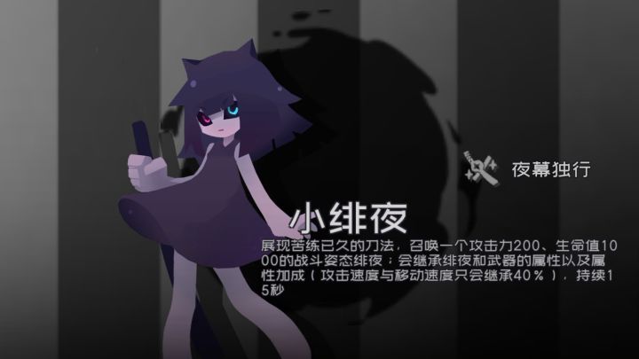 ios更新后一样闪救救我我8—10已经到现在都没打🌝💦截图
