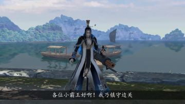 威镇边疆，英勇善谋，晋势力名将郭淮前来报道！