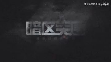 【搬运】护甲与弹药伤害机制详解