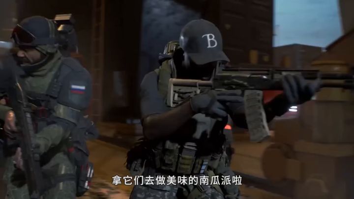 PC及主机版《符文工房4 特别版》发售日预告截图