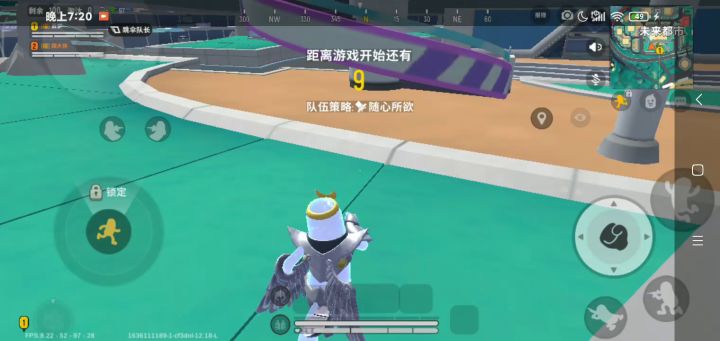 香肠派对截图