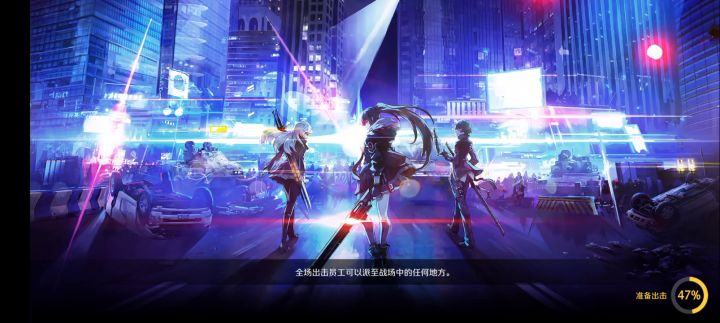 艾索超高强度截图
