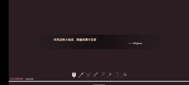 新BUG?截图