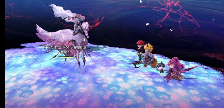 【平行迷宫】印象空间（非常困难）学妹路线截图