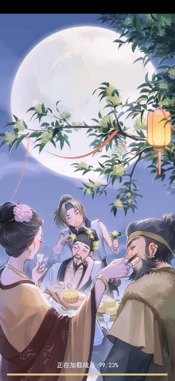 无峰yyds截图