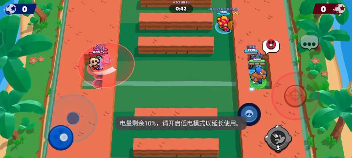这是什么阴间图啊，哈哈哈！截图