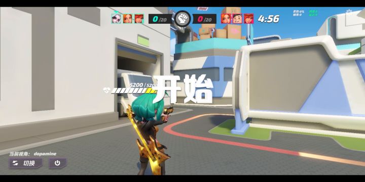 【实况】多安斯嘉蒂14杀×十字路口|梦开始的地方截图