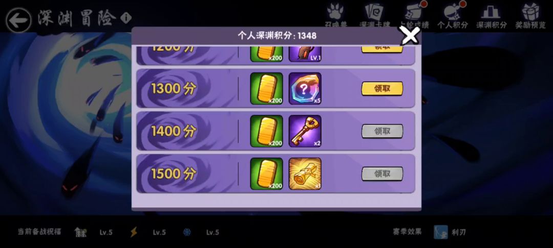 video-2250491