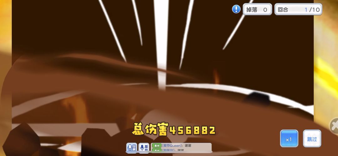 video-2250499