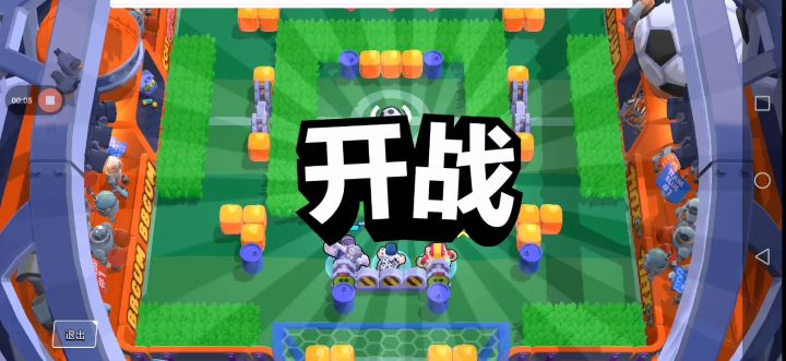 连跳的好处截图