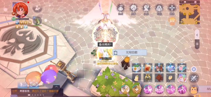 奶量测试截图