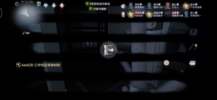如图吧截图