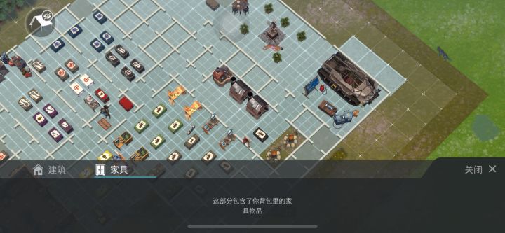 分享下我的格子阵基地,欢迎吐槽截图