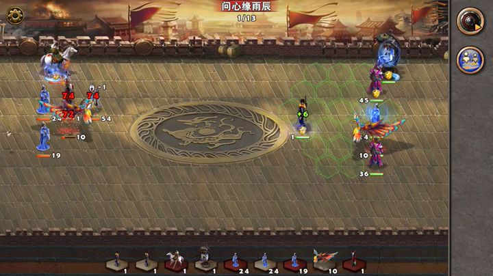 PK争霸62截图