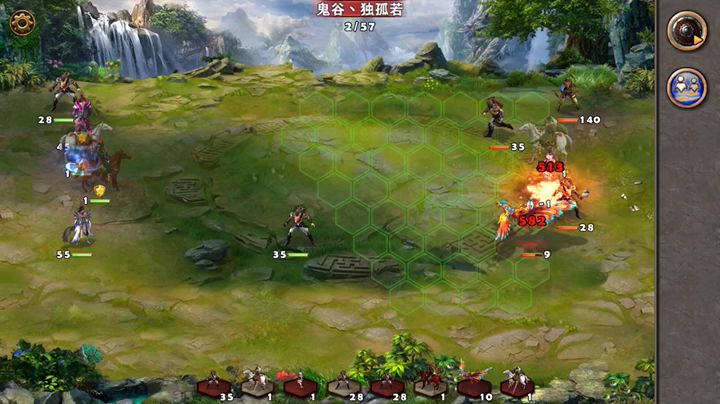 PK争霸63截图