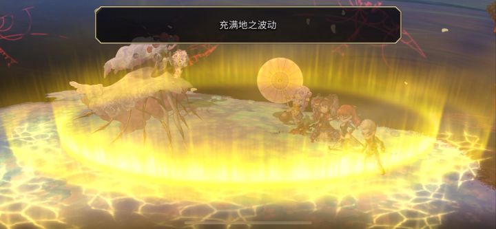 【平行迷宫】印象空间（非常困难）茶壶学妹不讲道理截图