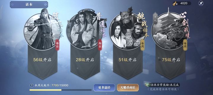 这是个啥意思,也没有啥公告啥,谁解释下。截图