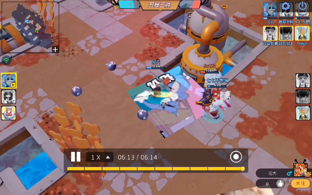 video-2250893