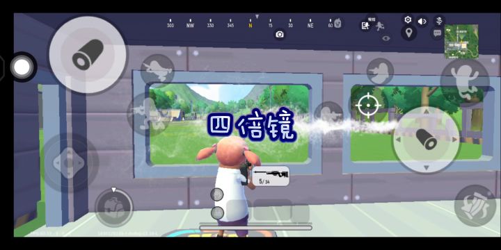 【测评】AWM 1截图