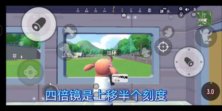 【测评】AWM 2截图