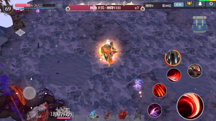 关门打狗，8.30截图