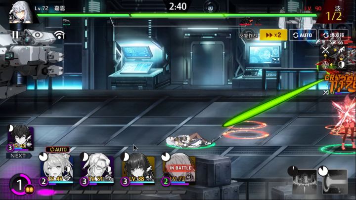 【纯干货】0氪保姆级新玩家开荒攻略（无须刷初始） 1截图