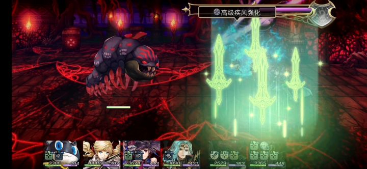 【平行迷宫】印象空间(非常困难难度)JOKER截图