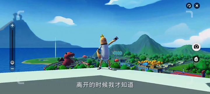 帅吗？不帅删了截图