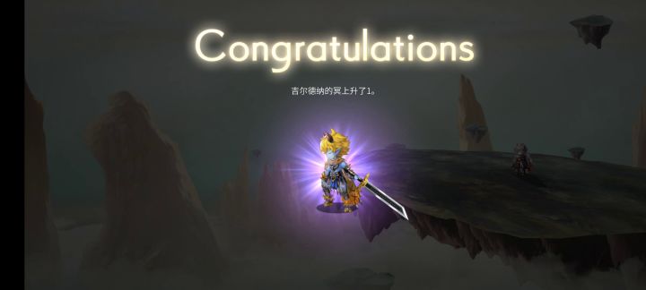 第一个255,好耶截图