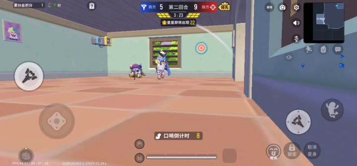电子竞技不需要视力啊截图
