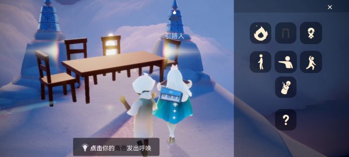 卡无翼截图