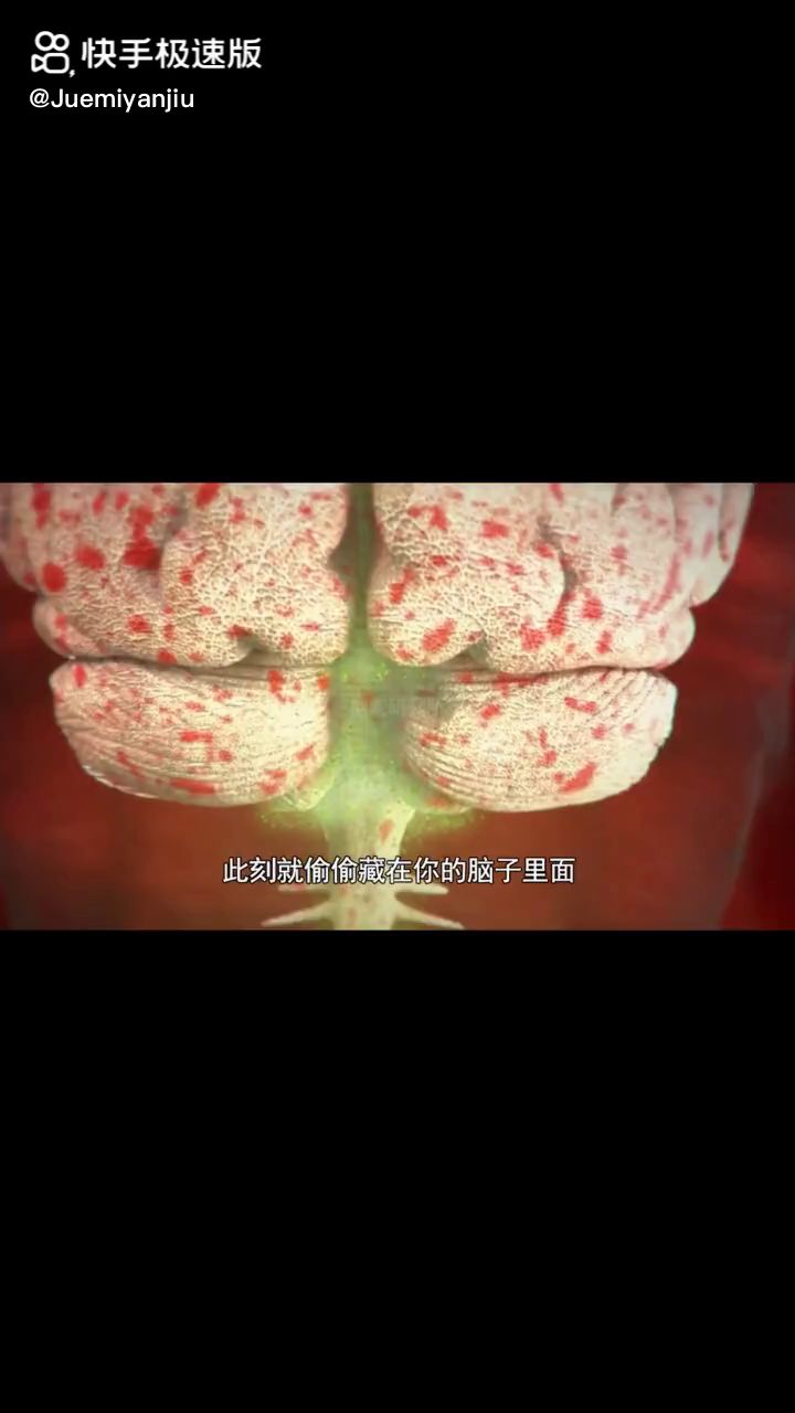 😨😨😨😨😨截图