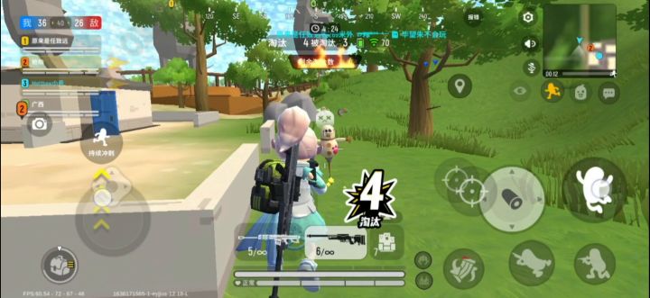 有谁知道这个底框颜色怎么改吗？白了一块真的好丑😥截图