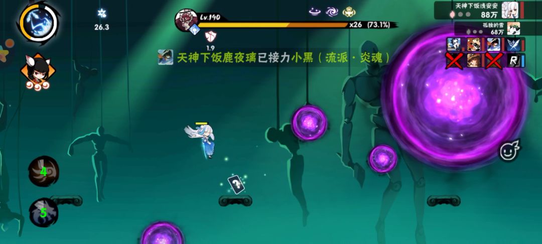 video-2251338