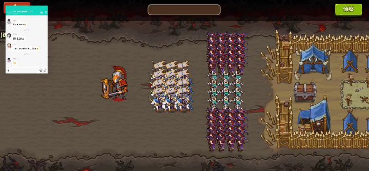 魔套实战打进阶12,只需240万截图
