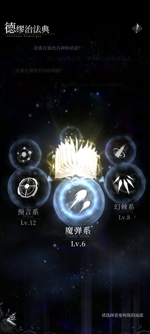觉得托管设置的阴间那位，你自己看截图