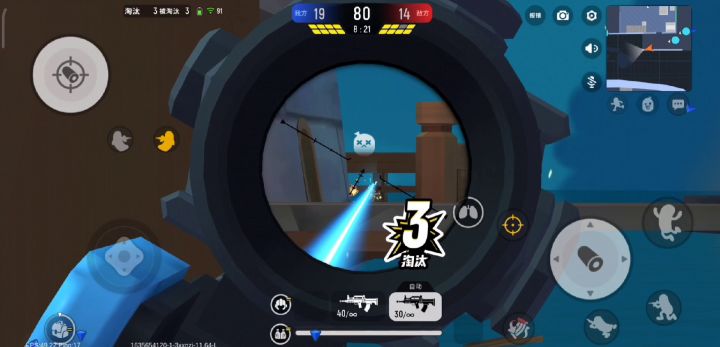 QBZ枪械测评 5截图