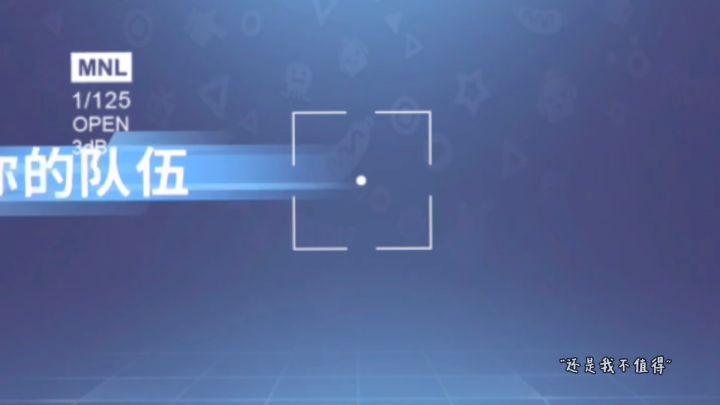 大家是否还记得他,他已经不会再回来了截图