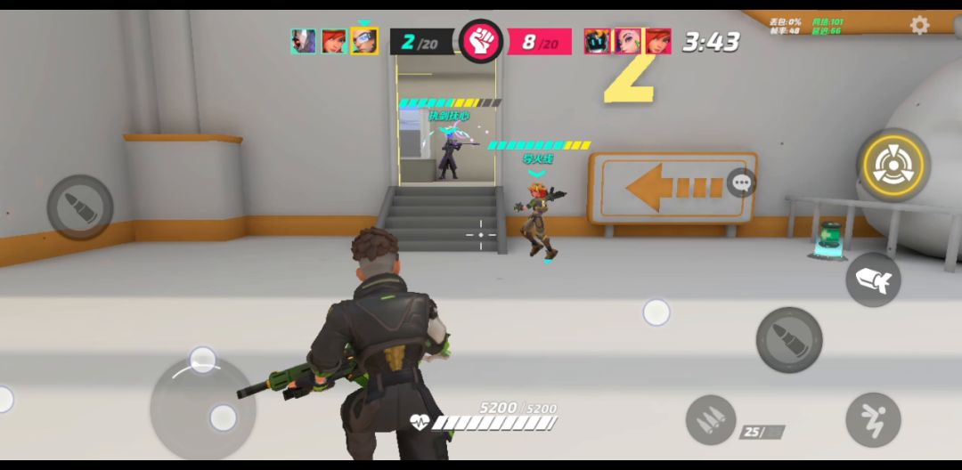 video-2251556