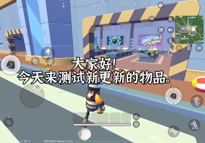 【考古】 新赛季简单介绍(远古素材,发的晚了 不喜勿喷)截图