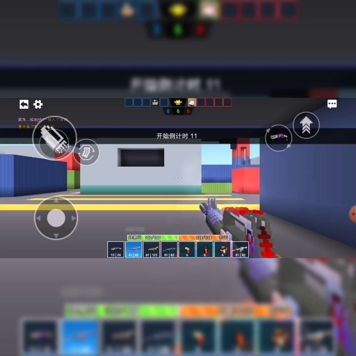video-2251762