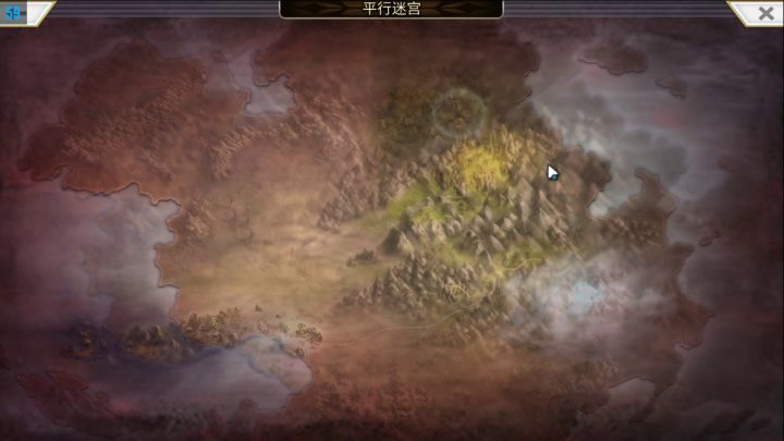 【平行迷宫】印象空间（非常困难）1张票1波怪，2T，轻轻松松~截图