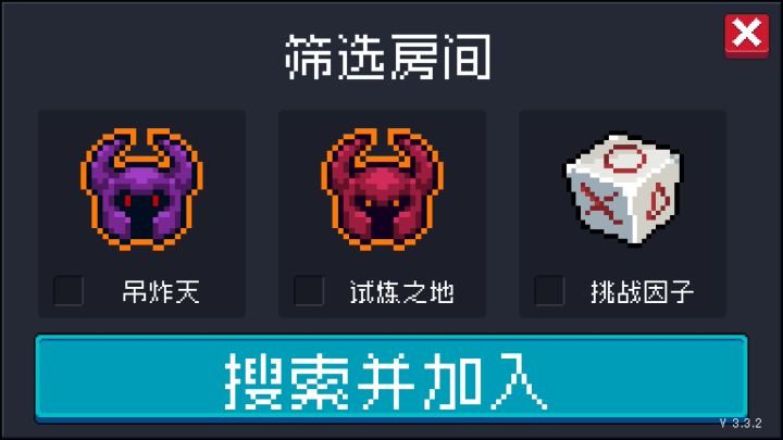 为什么我的远联进不去啊截图