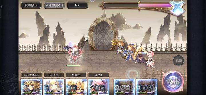 【娱乐】提拉米苏 站桩全专武二战合集【第二批】 9截图
