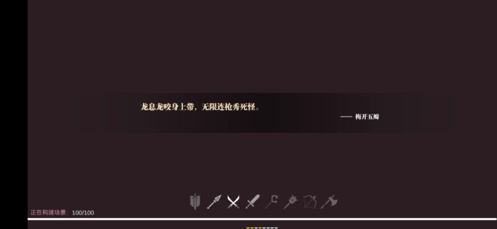 一年多的努力截图
